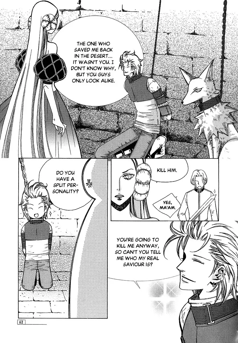 Chronicles of the Grim Peddler Chapter 17 25